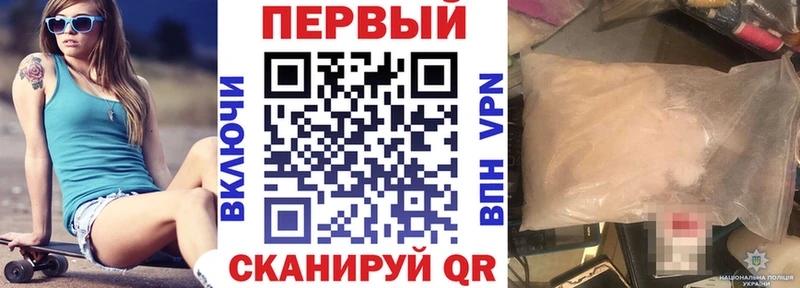 АМФЕТАМИН 98%  где можно купить наркотик  Обь 