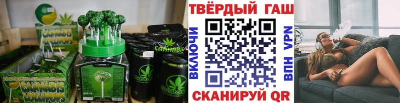 ссылка на мегу ССЫЛКА  сайты даркнета наркотические препараты  Печенье с ТГК марихуана  Обь 