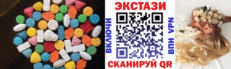 hydra   купить  сайты  Обь  ЭКСТАЗИ таблы 