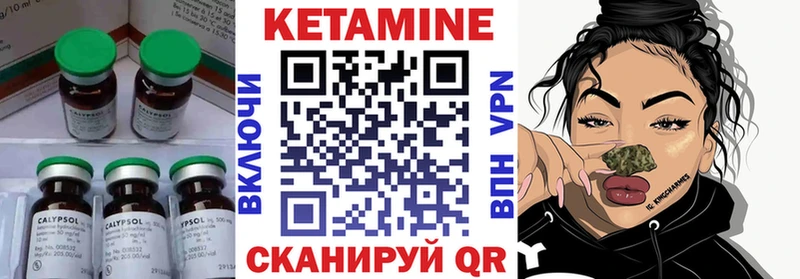 blacksprut ТОР Обь Кетамин ketamine