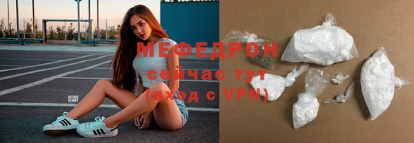 ГАЛЛЮЦИНОГЕННЫЕ ГРИБЫ Белоозёрский