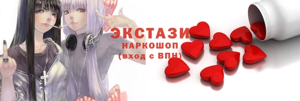 меф VHQ Баксан