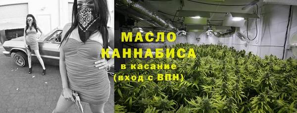 ГАЛЛЮЦИНОГЕННЫЕ ГРИБЫ Белоозёрский