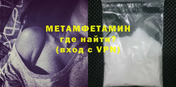ГАЛЛЮЦИНОГЕННЫЕ ГРИБЫ Белоозёрский