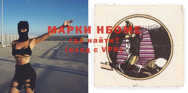 ГАЛЛЮЦИНОГЕННЫЕ ГРИБЫ Белоозёрский