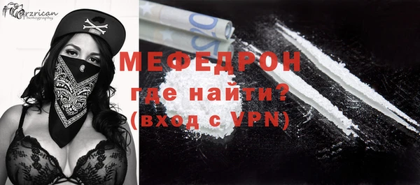 ГАЛЛЮЦИНОГЕННЫЕ ГРИБЫ Белоозёрский